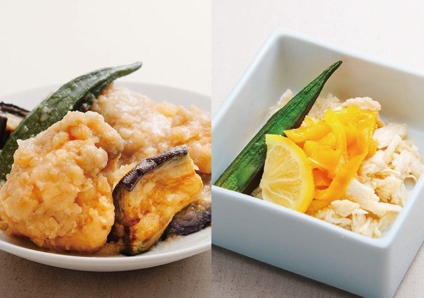 ※画像はイメージです。