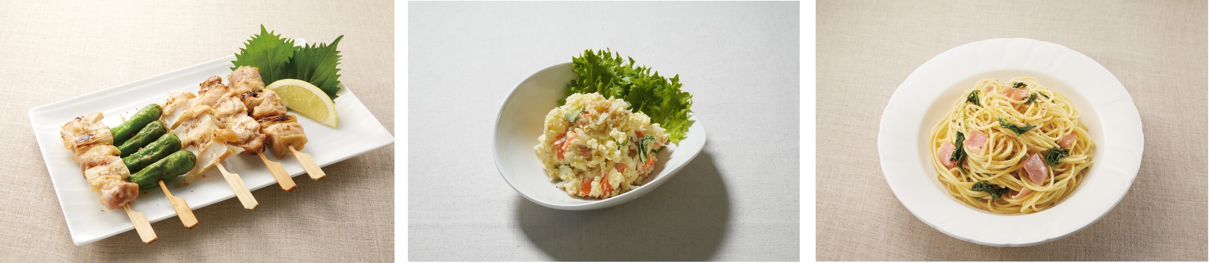 ※画像はイメージです