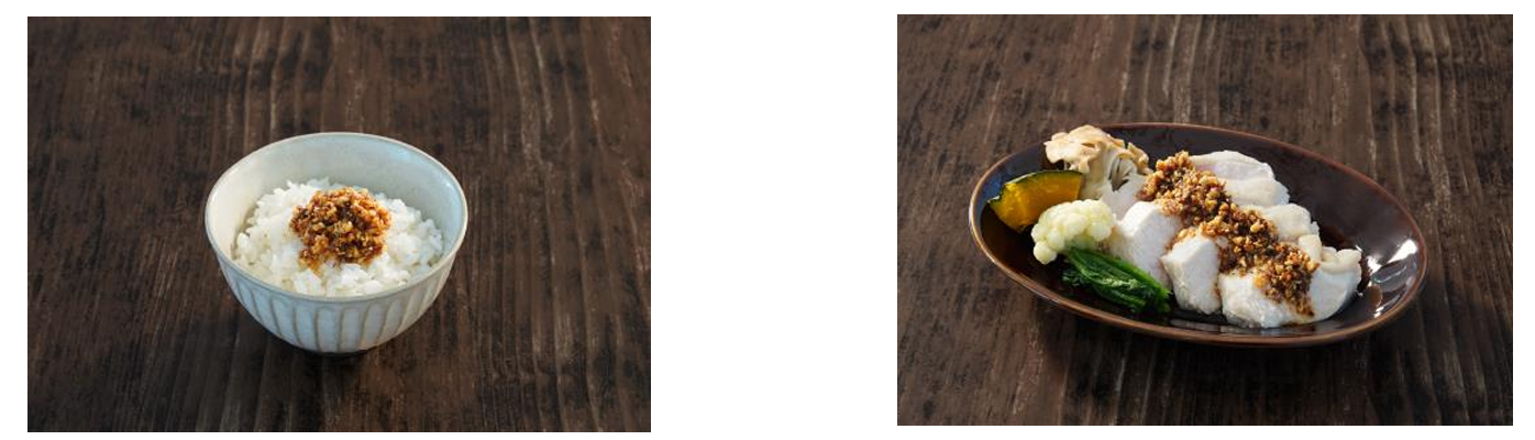 ※画像はイメージです