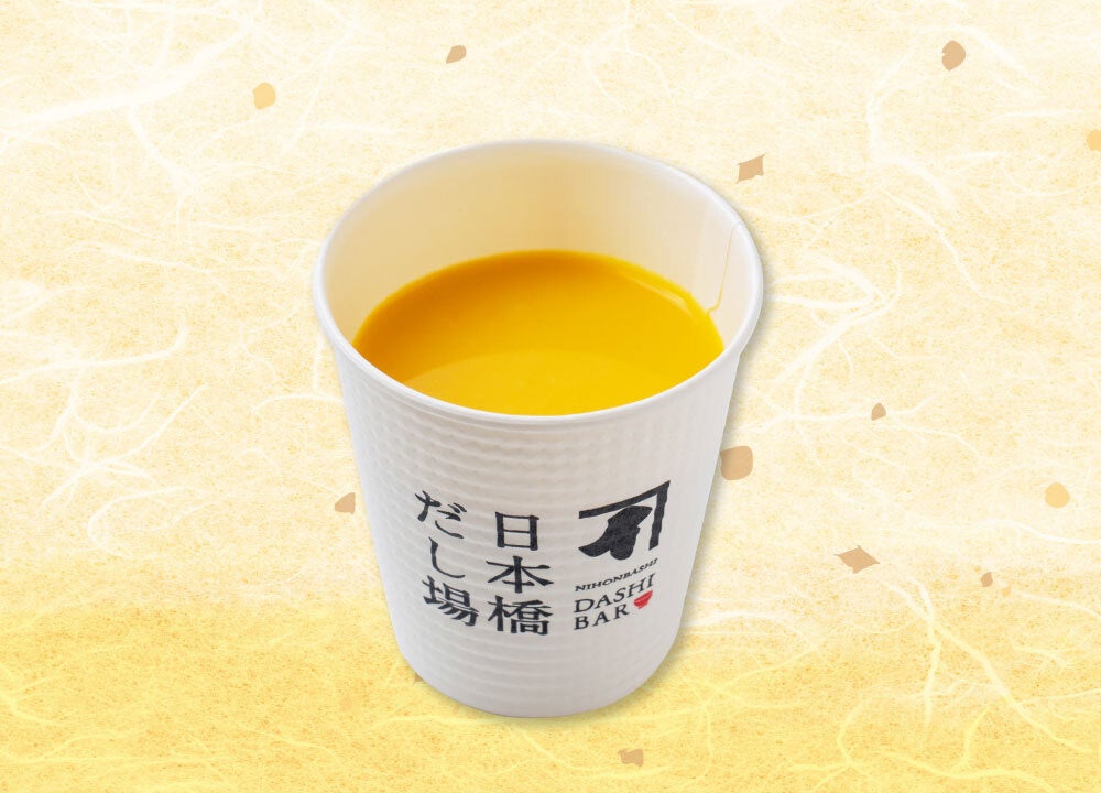 <渋谷のデパ地下で楽しむ「パン飲み」>お酒に合うパンが店の枠超え勢ぞろい ソムリエが選ぶおすすめワインやバター・ジャムなど“パンのお供”も集結東急百貨店運営の渋谷フードエリアから秋の商品提案