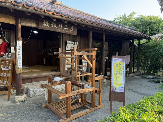 【南都55周年記念】 みんなで織るタペストリー 【南都55周年記念】 みんなで織るタペストリー