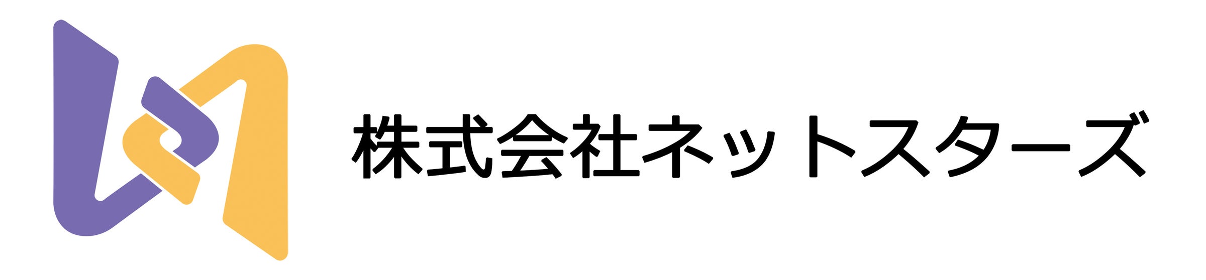 ネットスターズ、アプリ外課金に参入!スマホ新法対応 ネットスターズ、アプリ外課金に参入!スマホ新法対応
