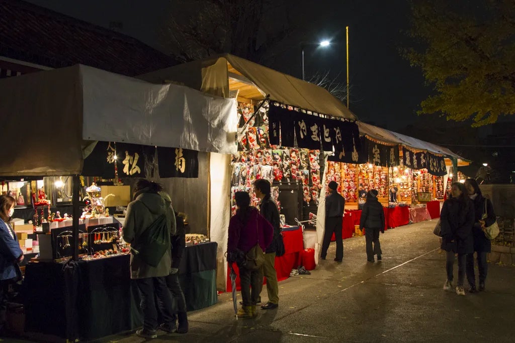「浅草寺歳の市」 過去開催の様子