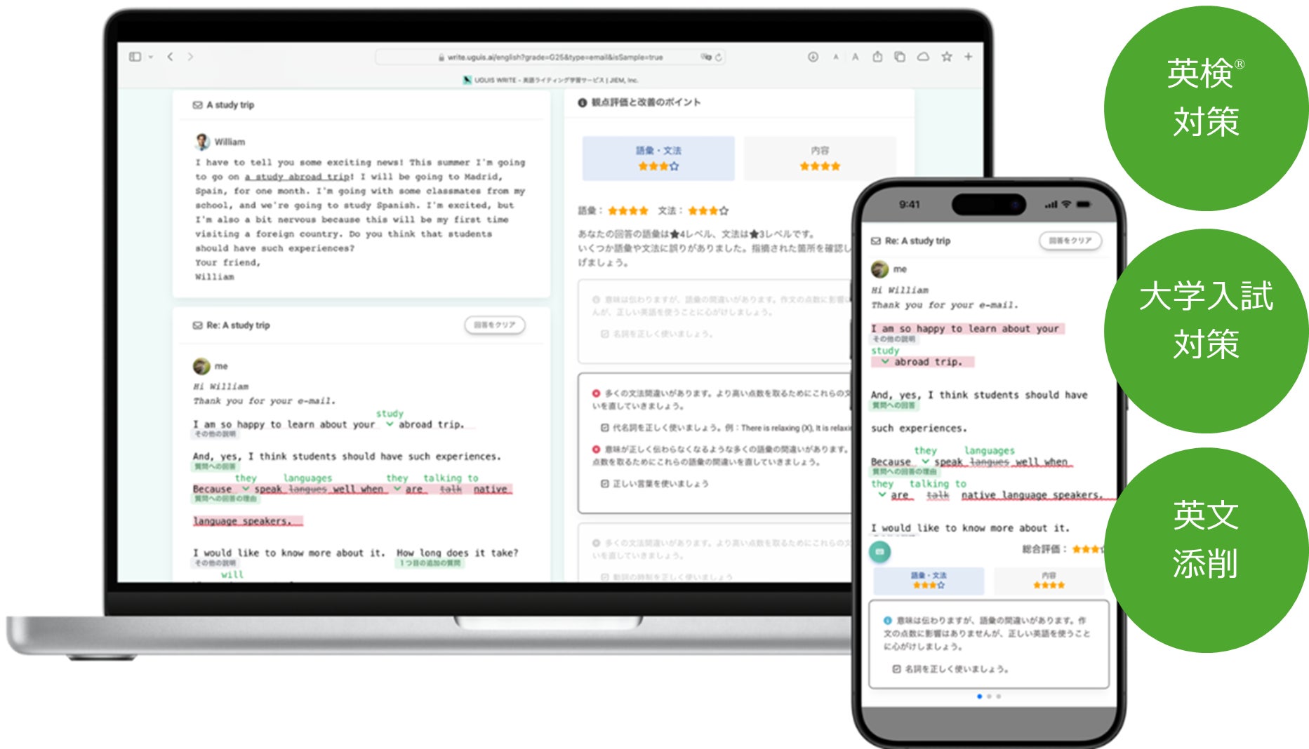 画像が削除されました