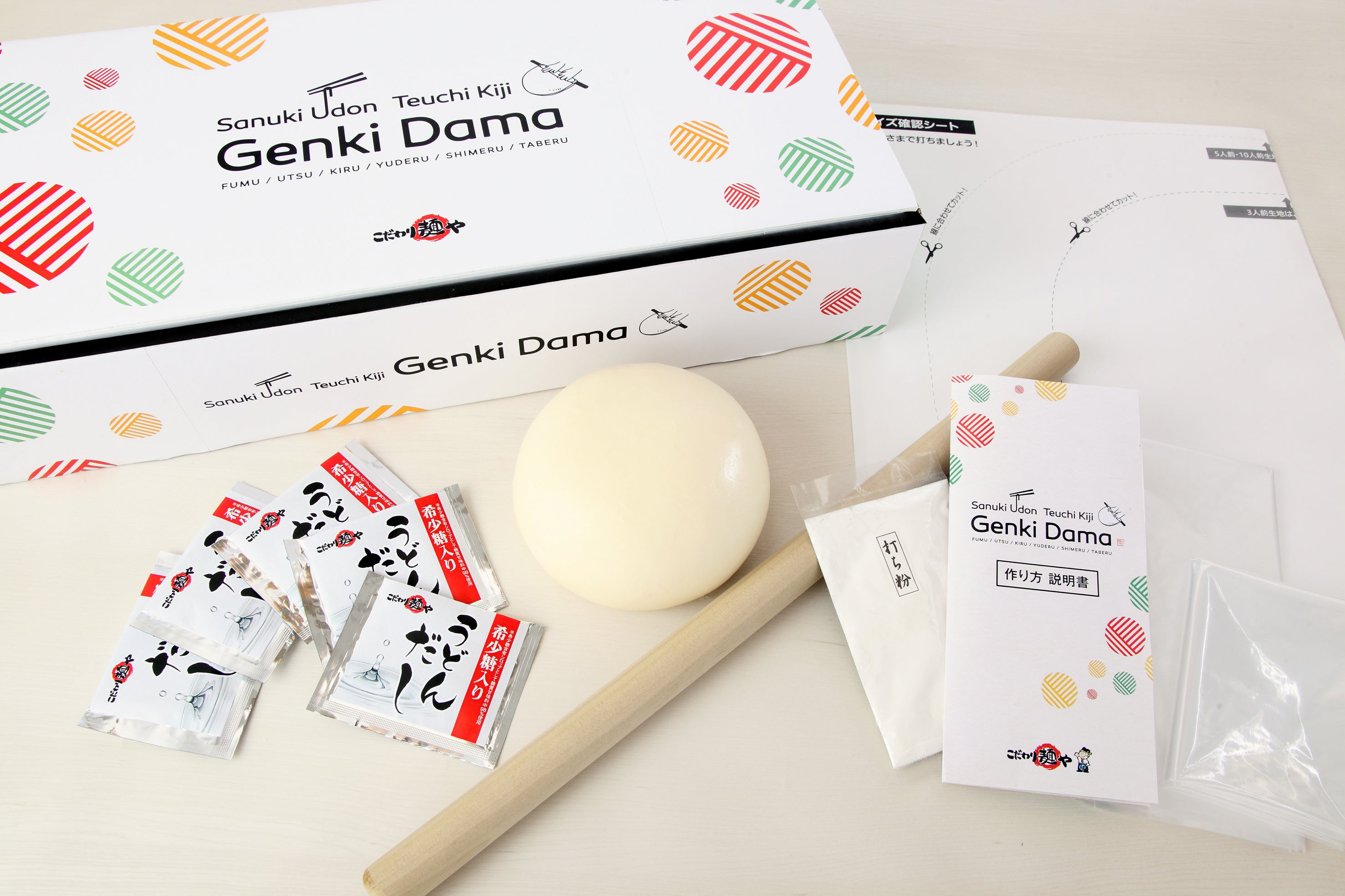 ※写真はイメージです