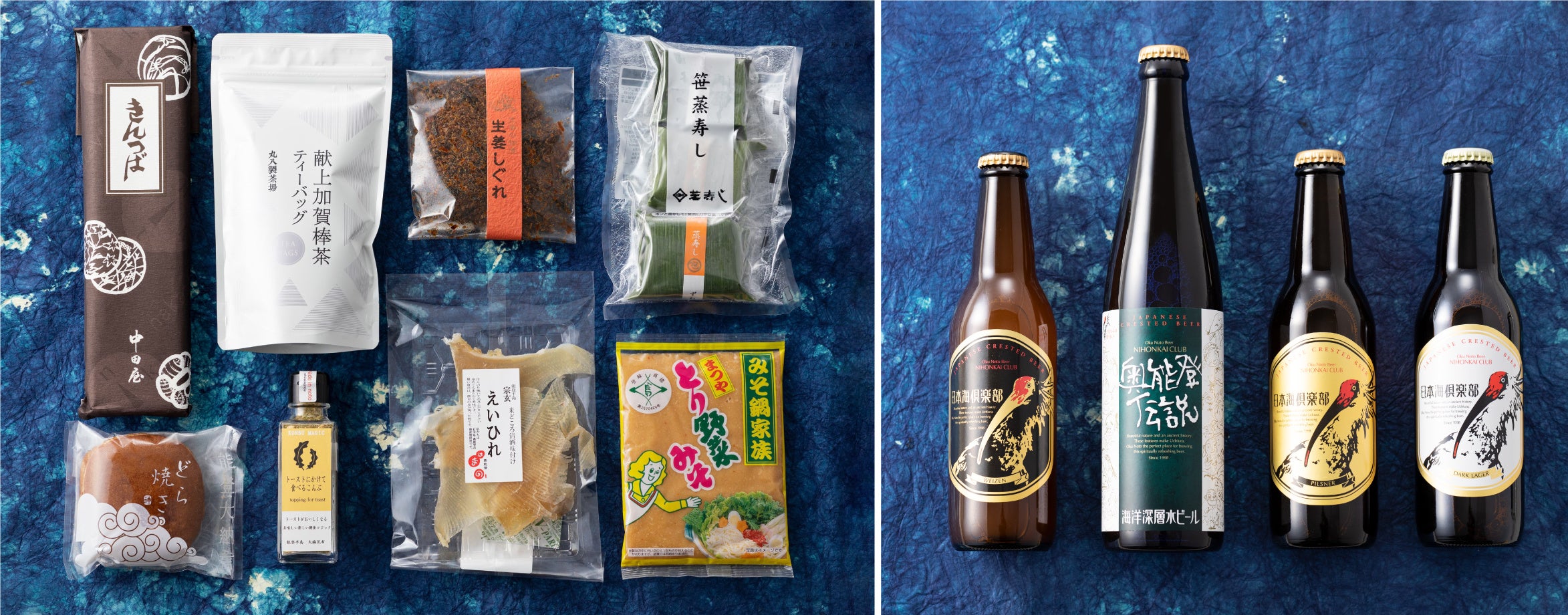 ※写真はイメージです