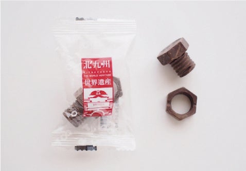 ※写真はイメージです