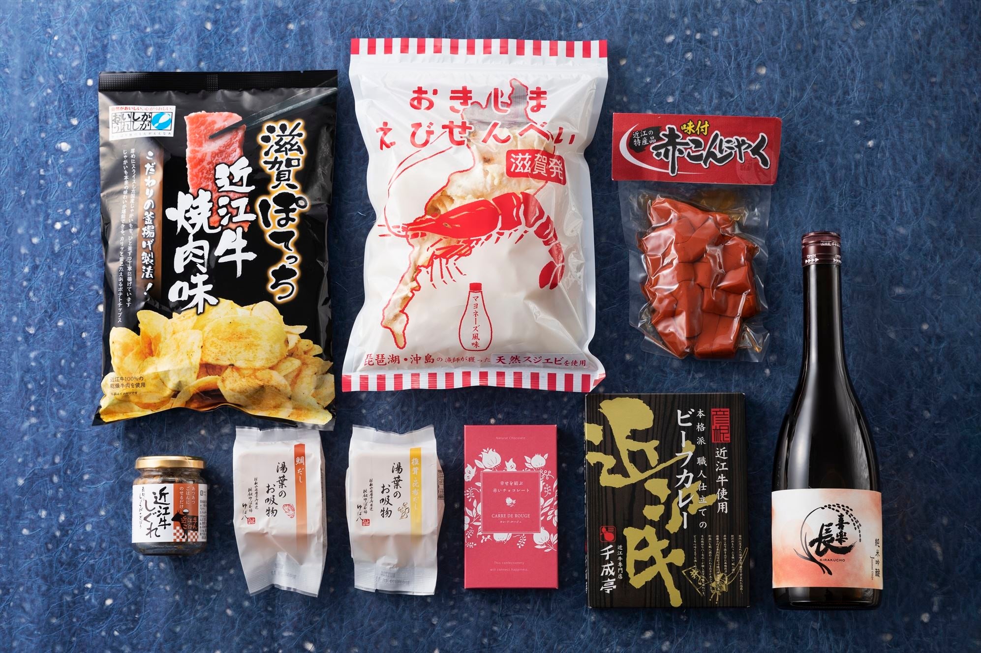 ※写真はイメージです