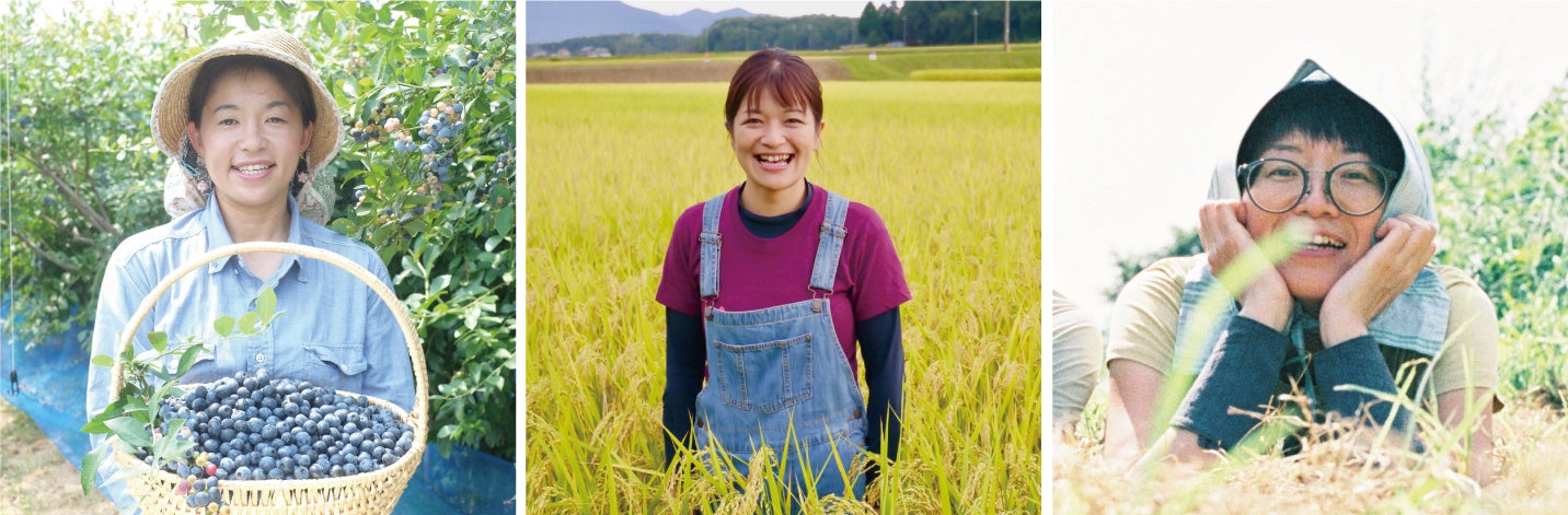 農村女性の皆様