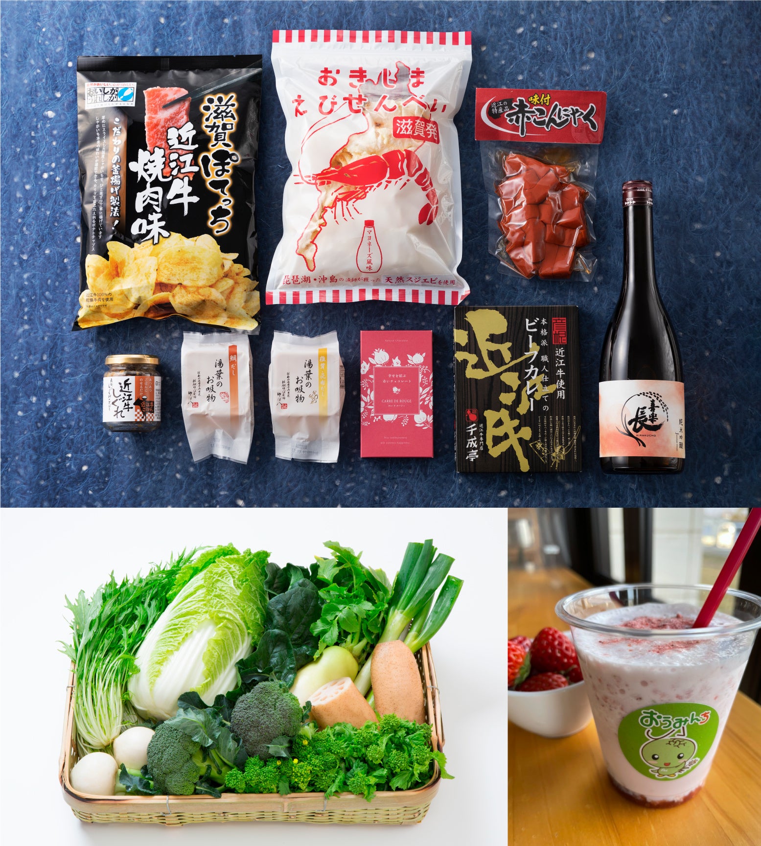 ※写真はイメージです