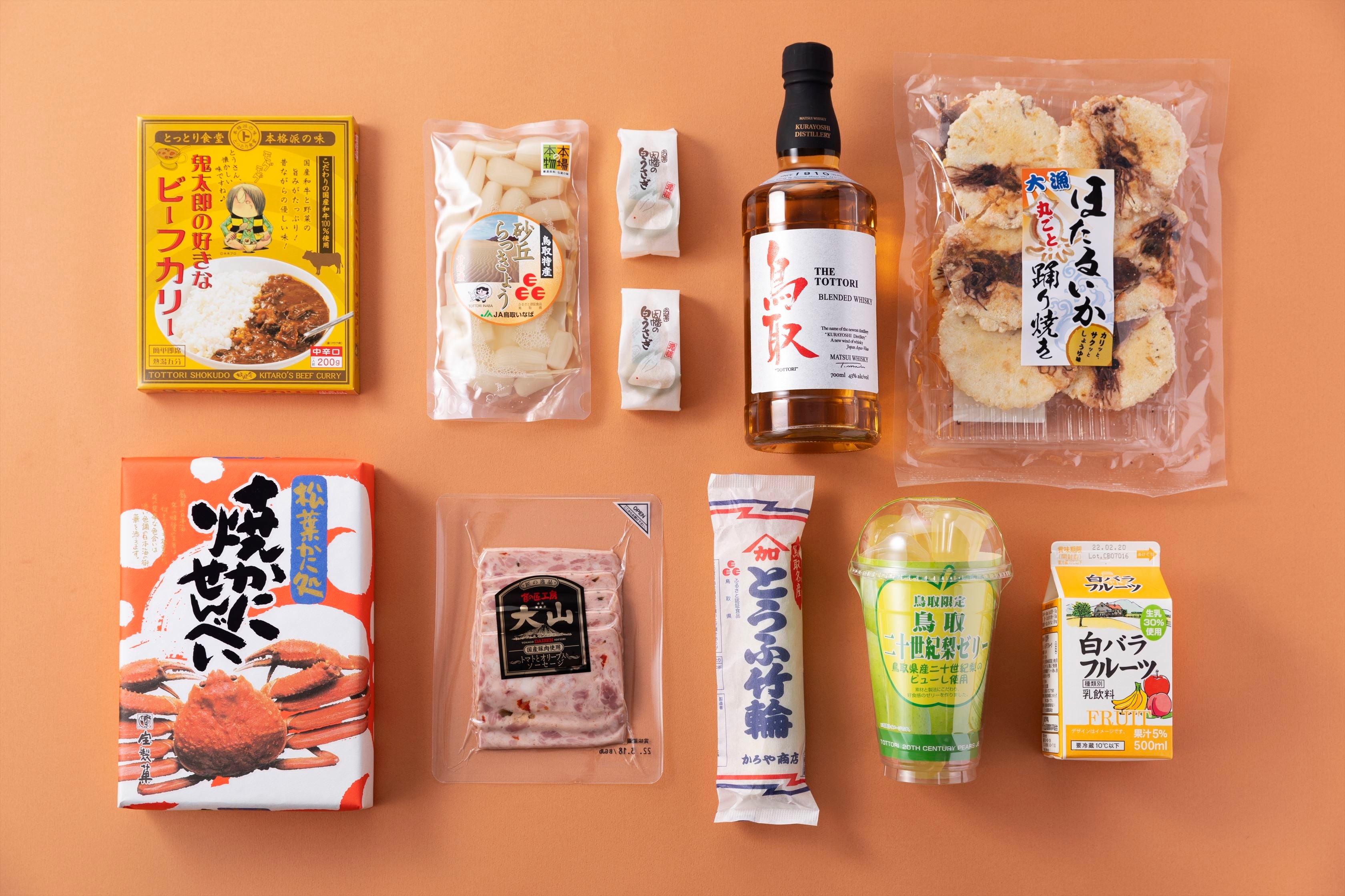 ※写真はイメージです