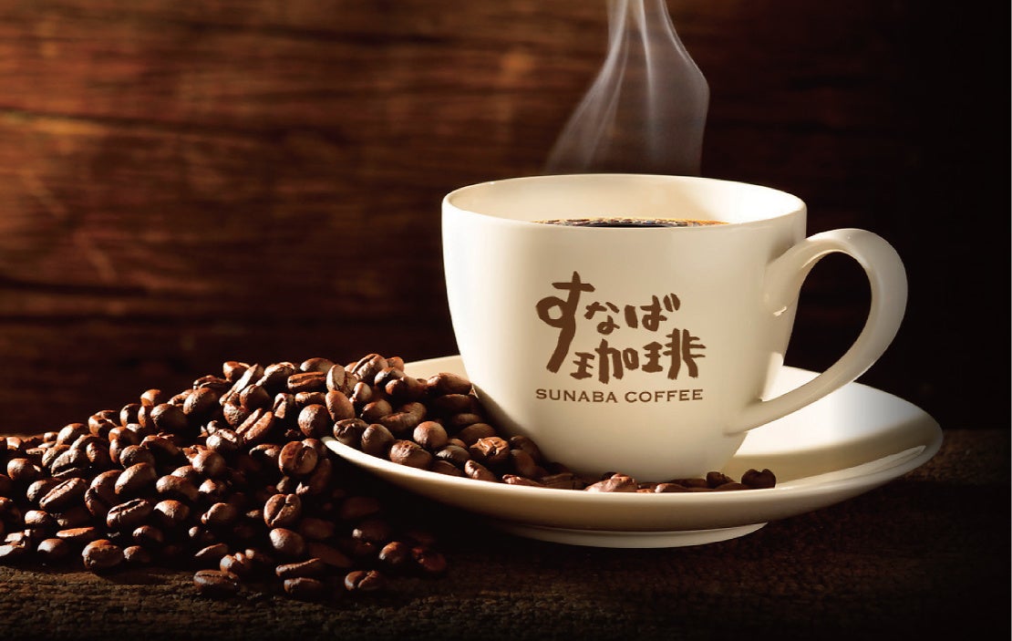 ※写真はイメージです