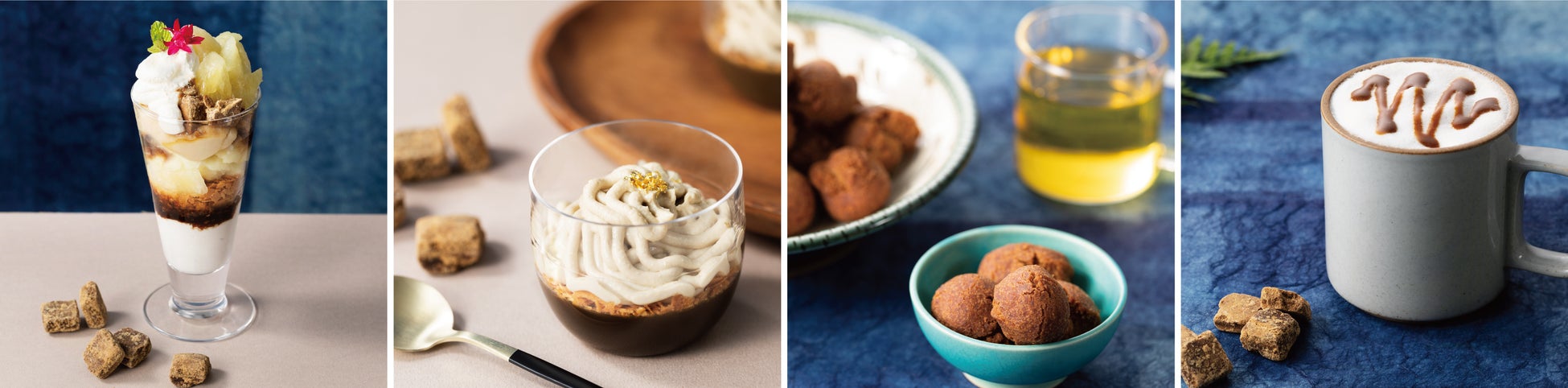 ※写真はイメージです