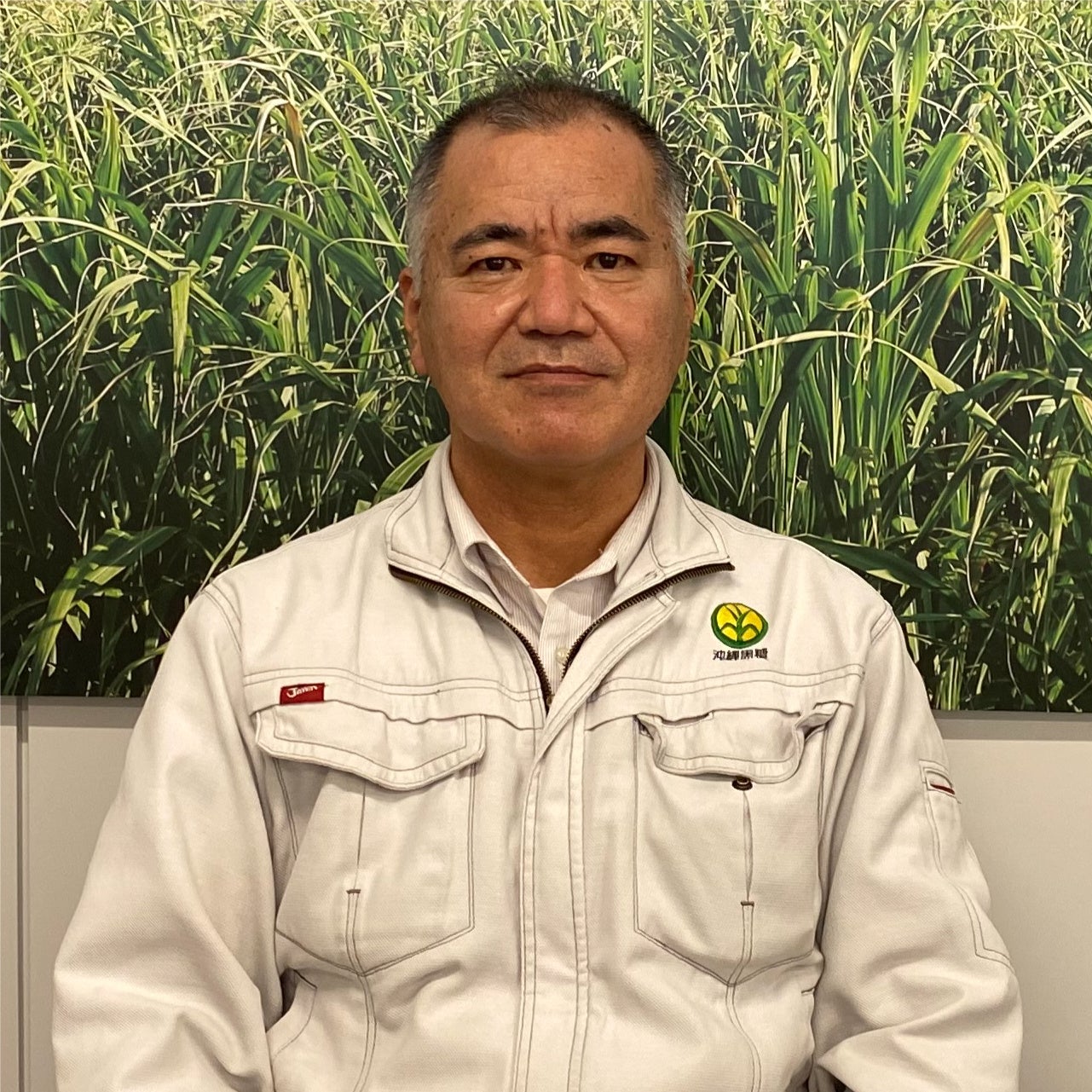 宇良勇さん（沖縄県黒砂糖協同組合 次長兼業務課長）​