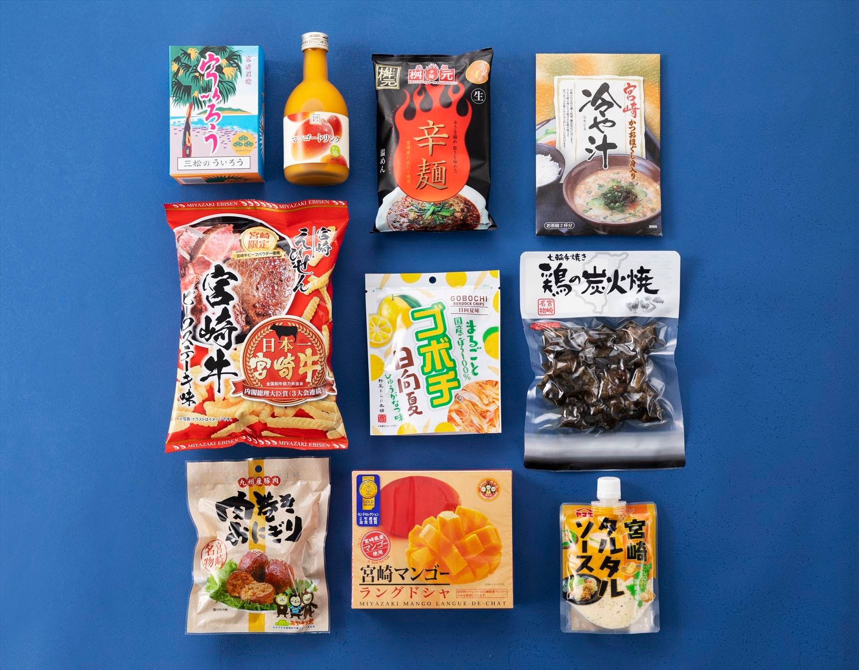 ※写真はイメージです