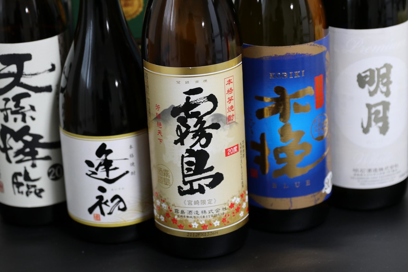 ※写真はイメージです