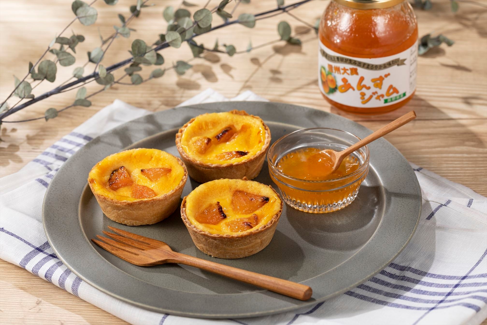 ※写真はイメージです