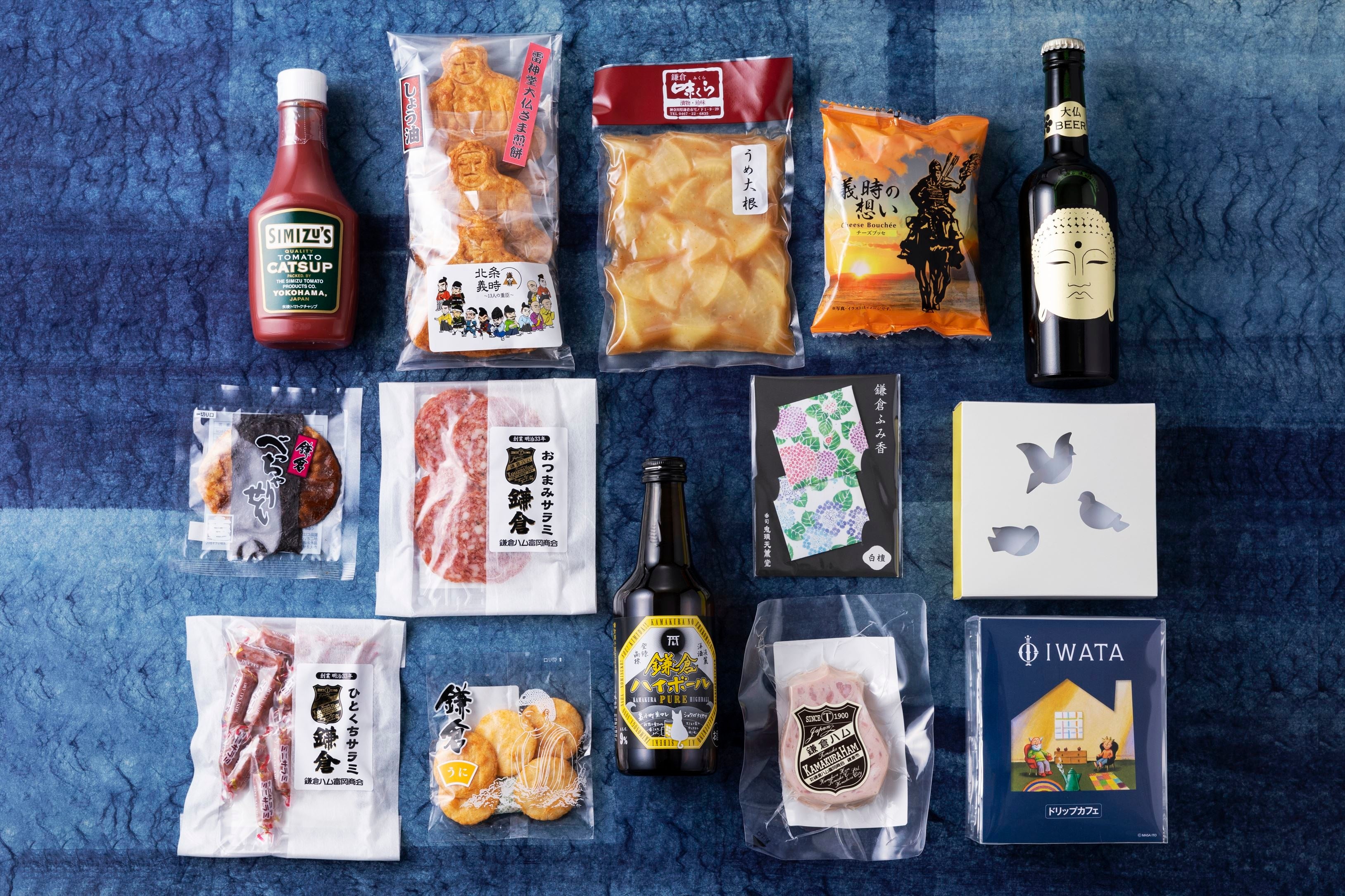 ※写真はイメージです