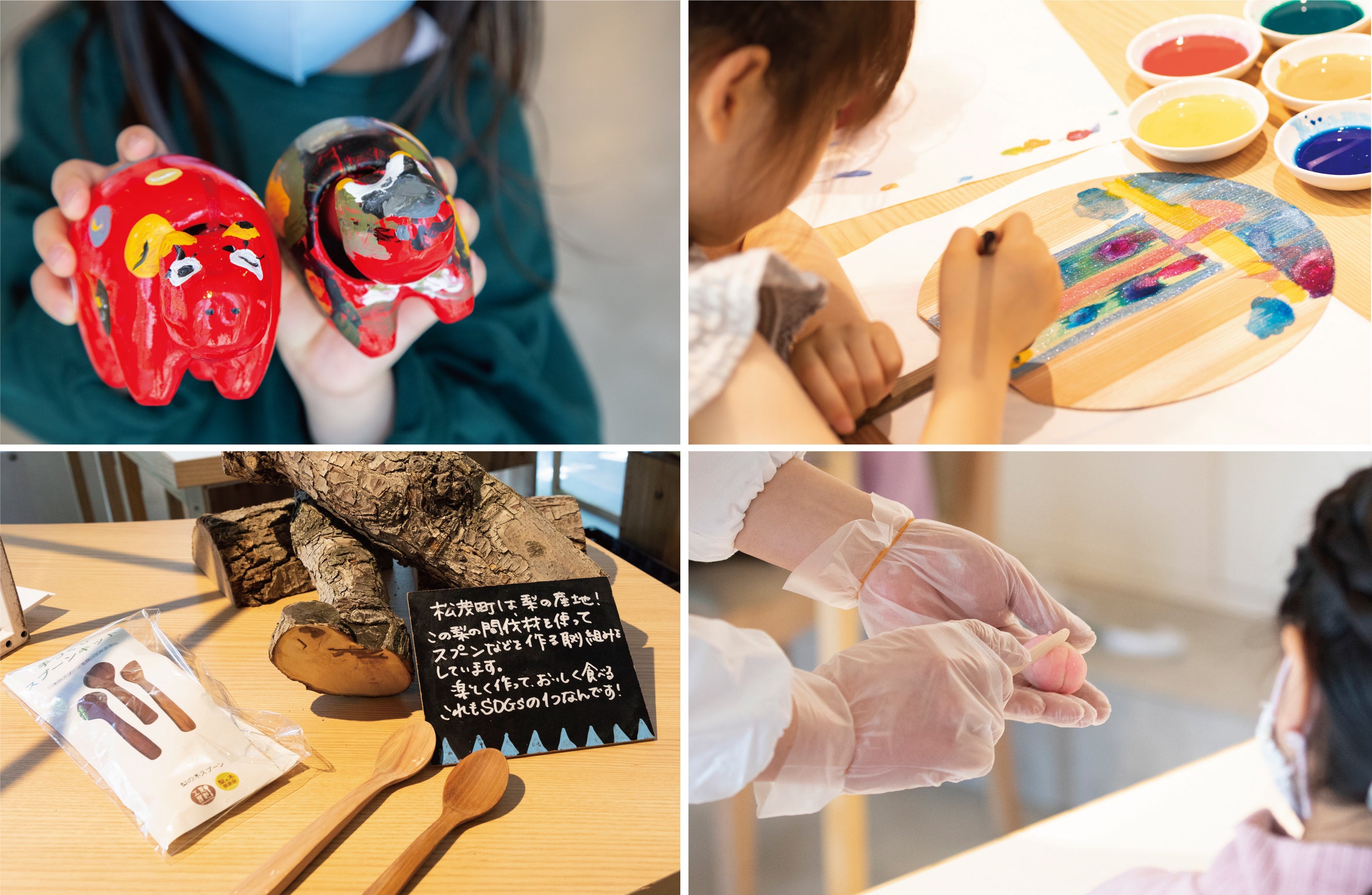 ※写真は過去のイベント時の様子です