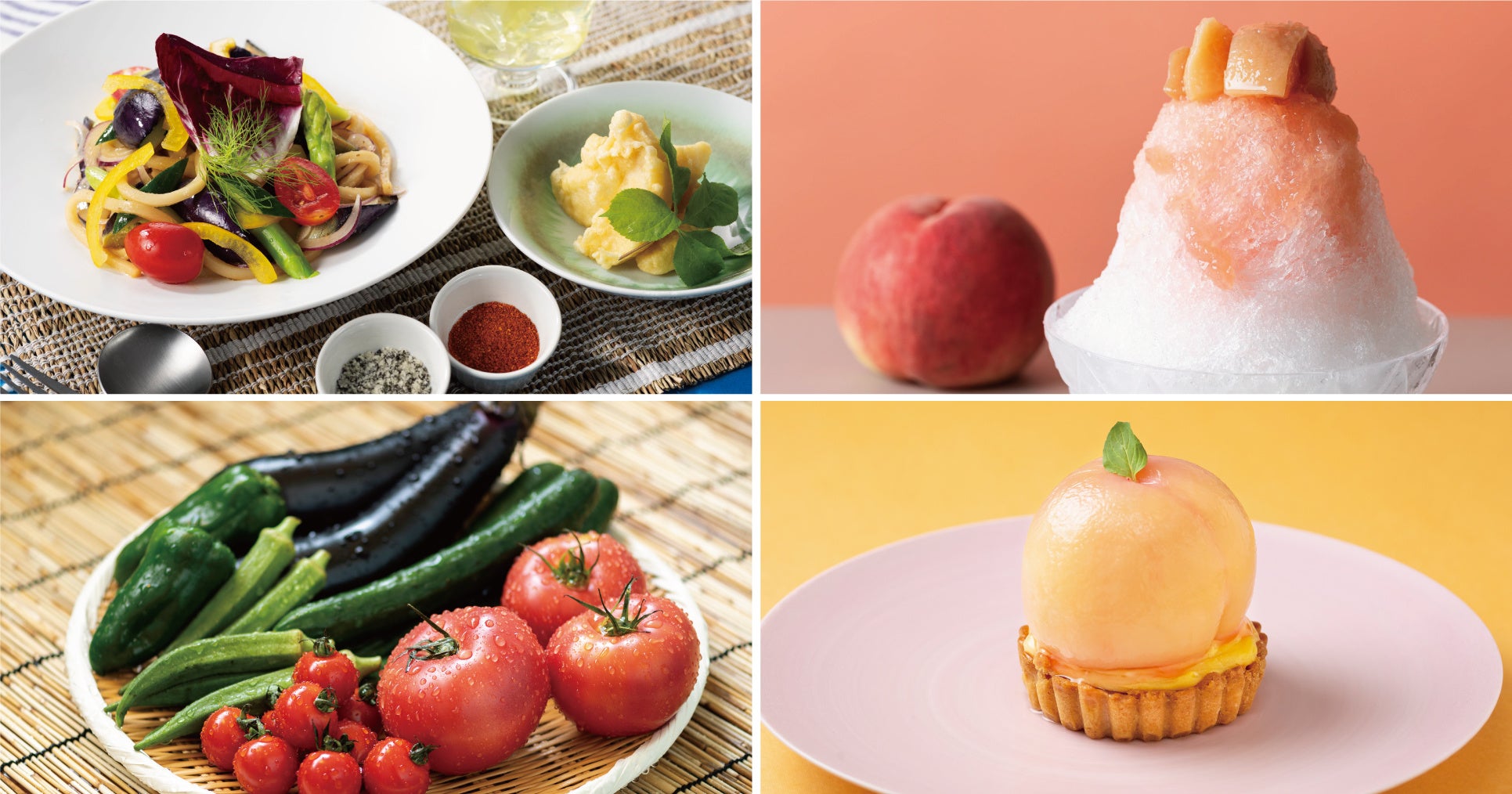 ※写真はイメージです