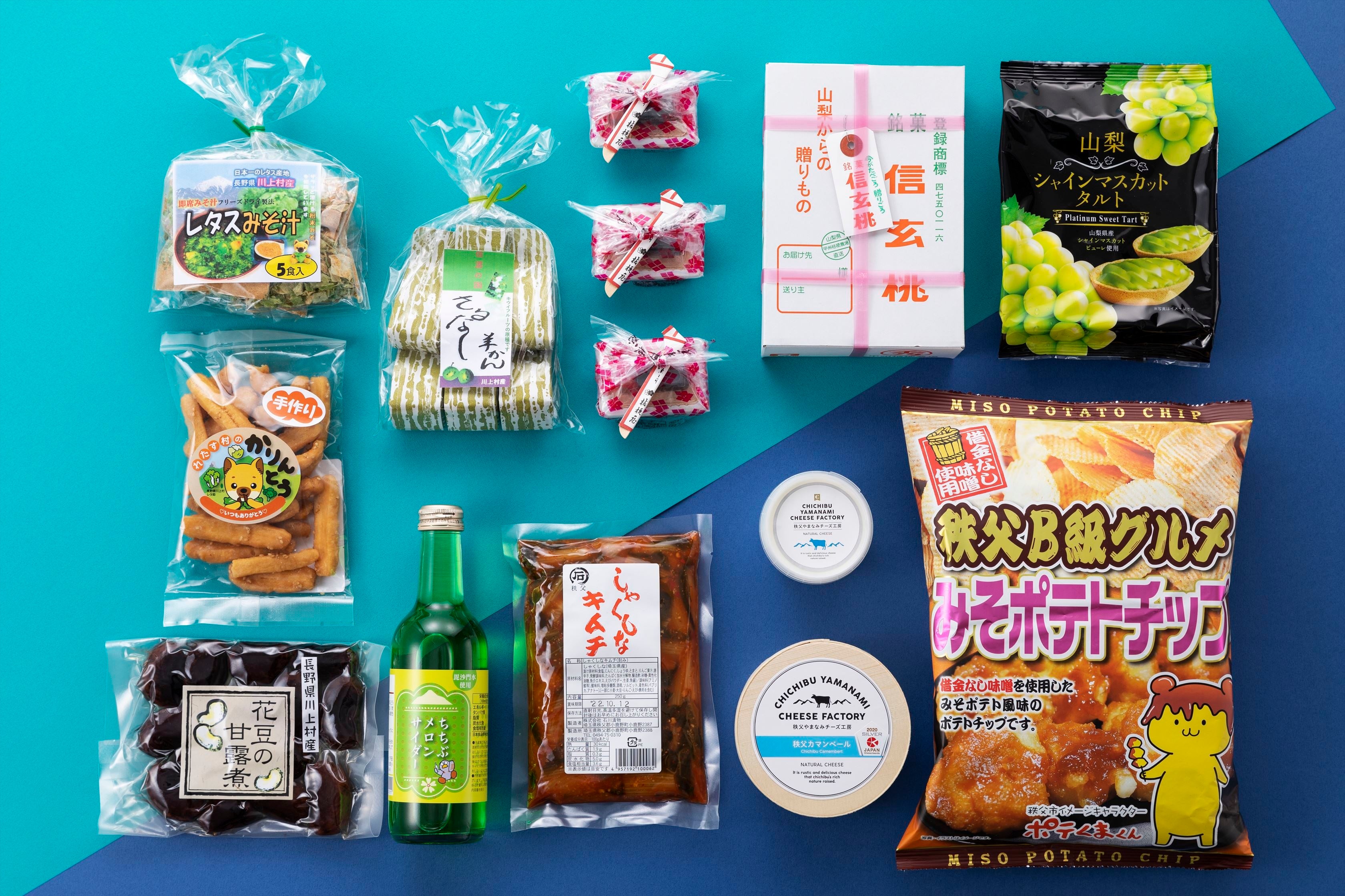 ※写真はイメージです