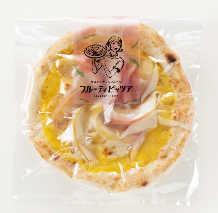 ※パッケージのロゴデザインは山梨市市役所観光課の職員が担当（写真はイメージ）