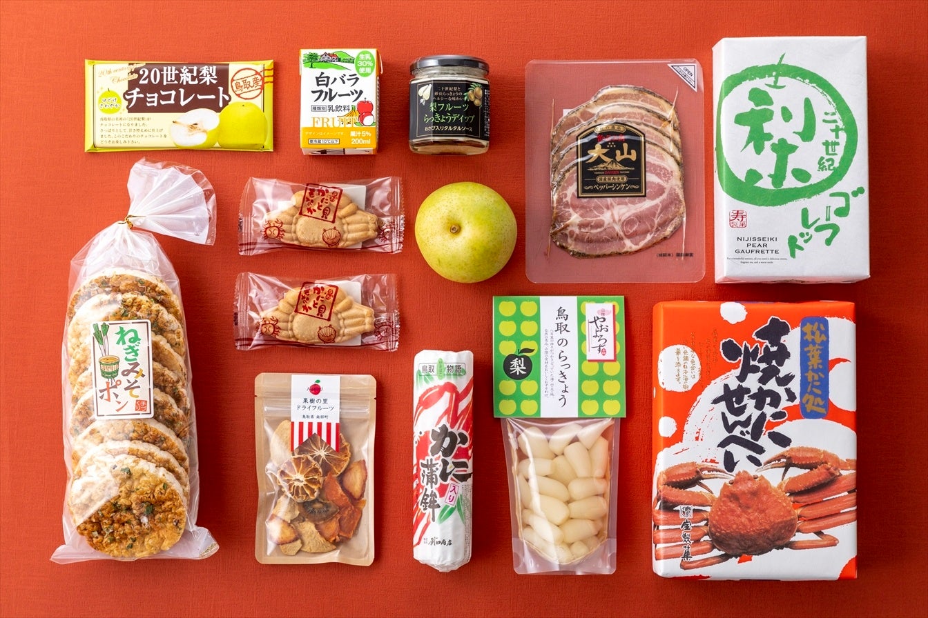 ※写真はイメージです