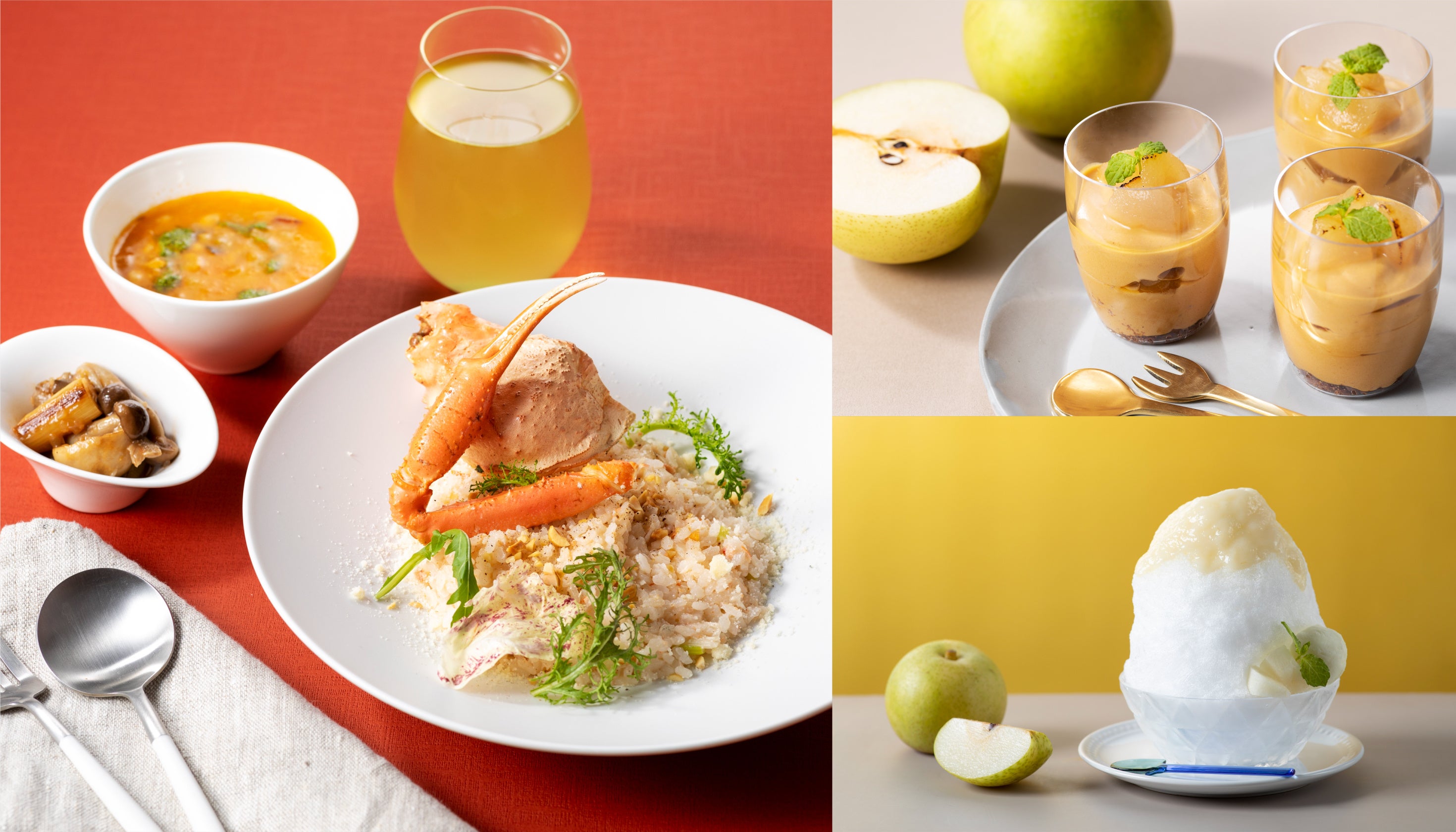 ※写真はイメージです