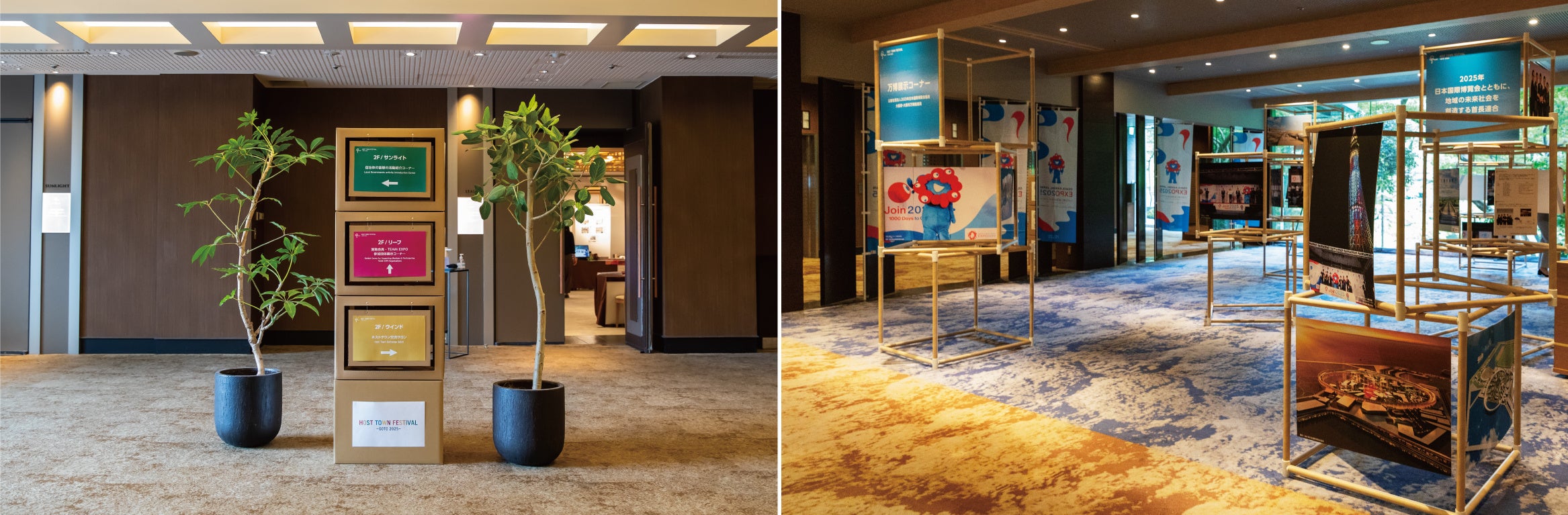 （左）段ボールを活用したイベントサイン／（右）紙管素材を使用したディスプレイ