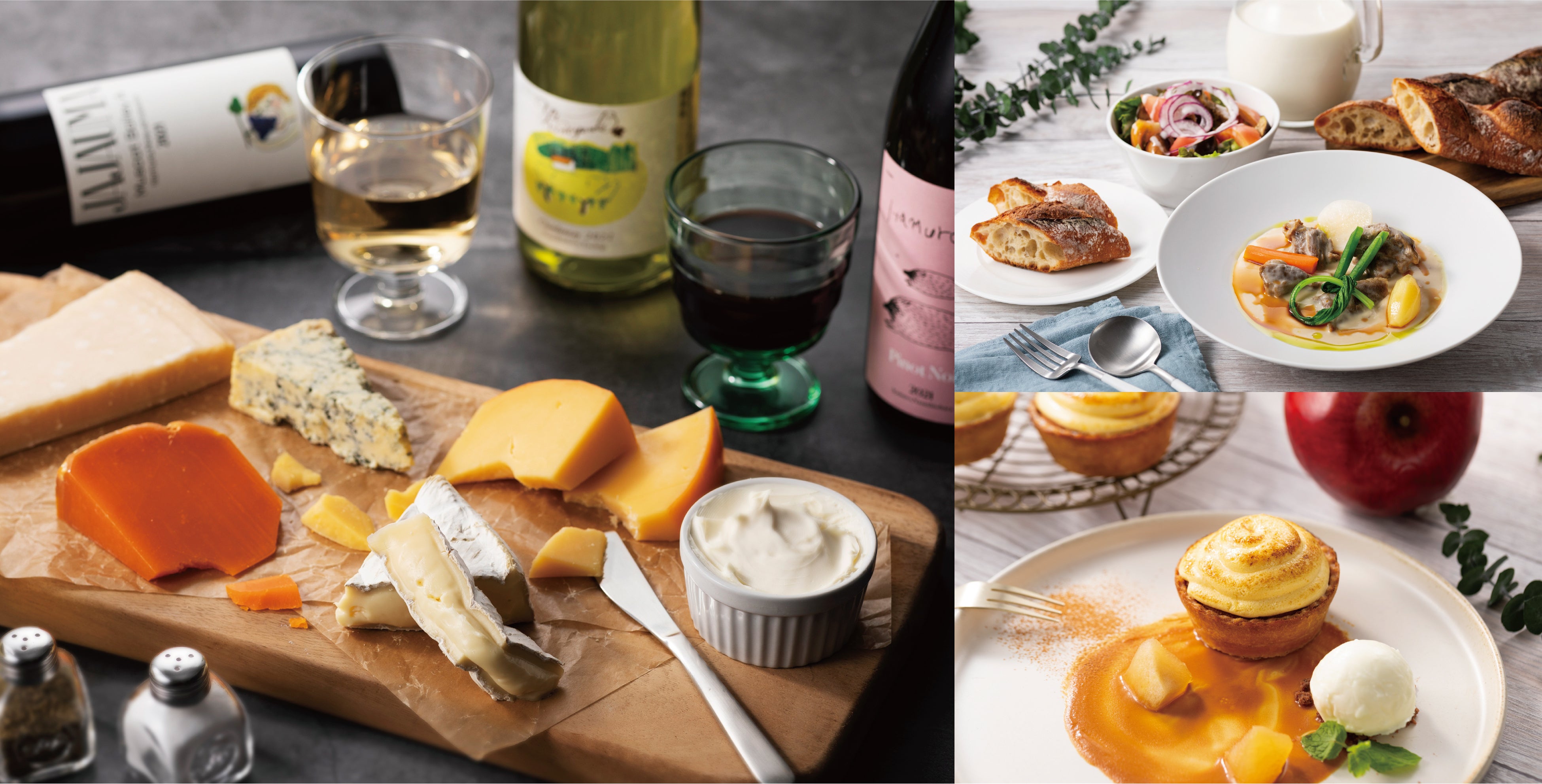 ※写真はイメージです