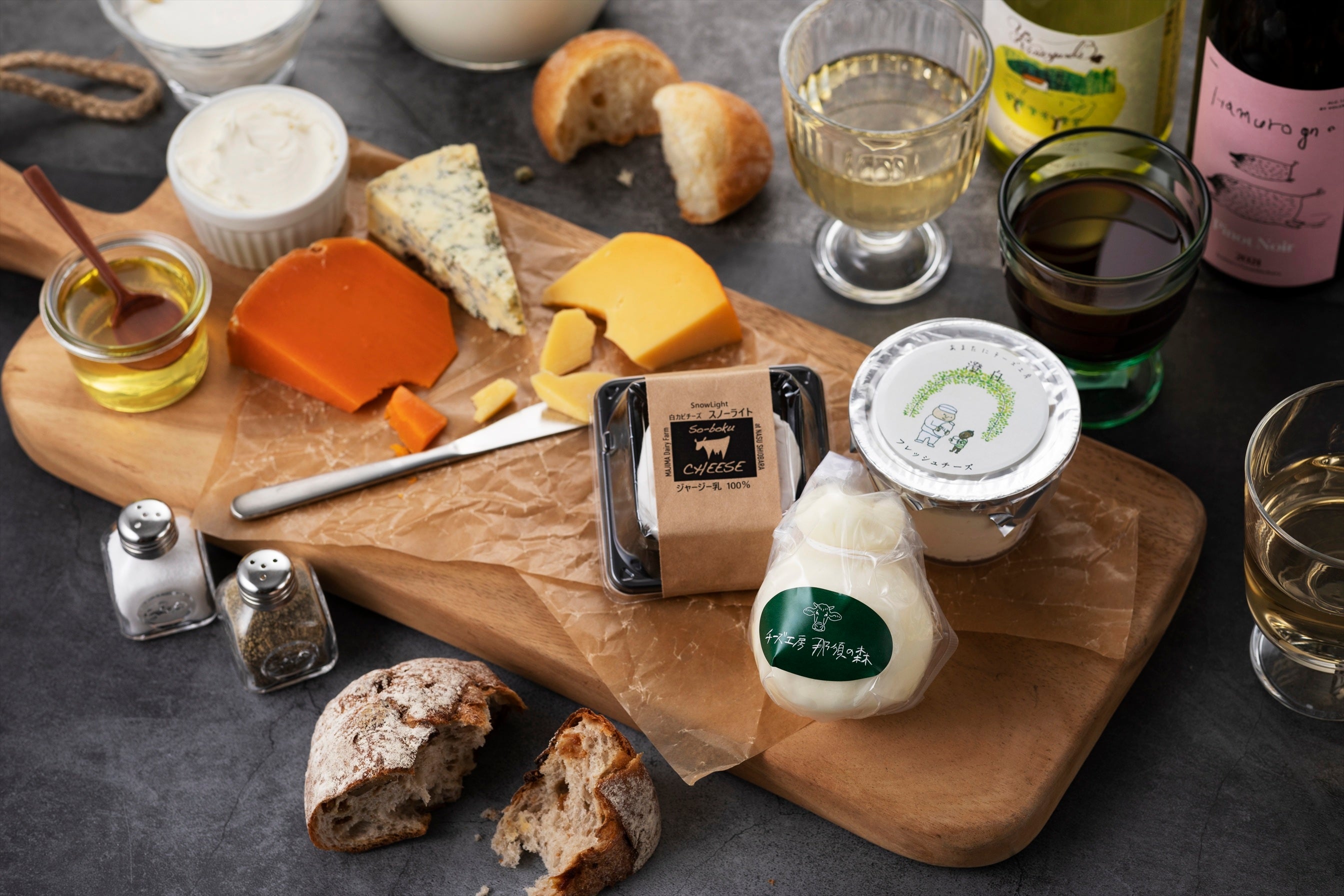 ※写真はイメージです