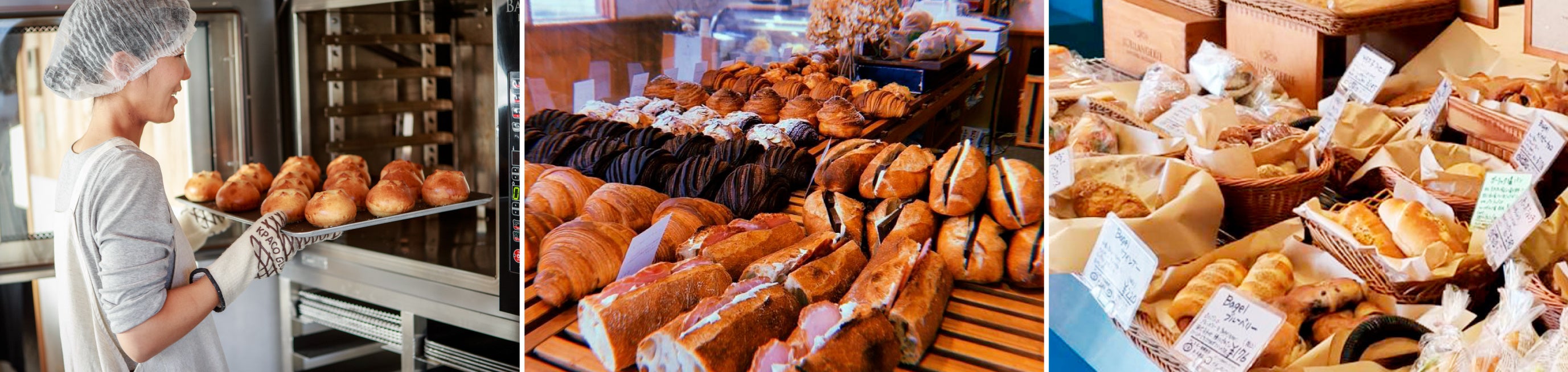 ※写真はイメージです