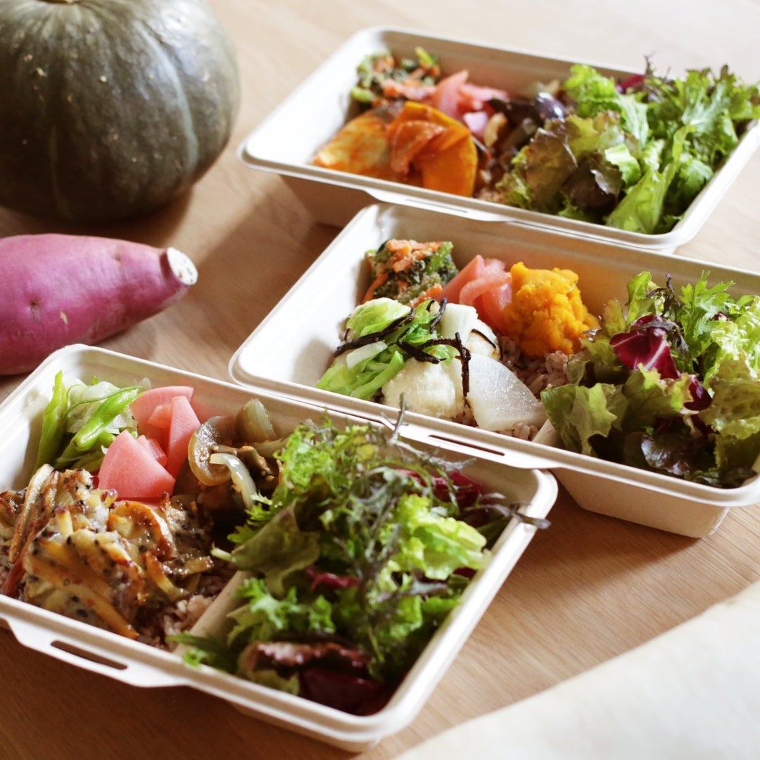 ※写真はイメージです