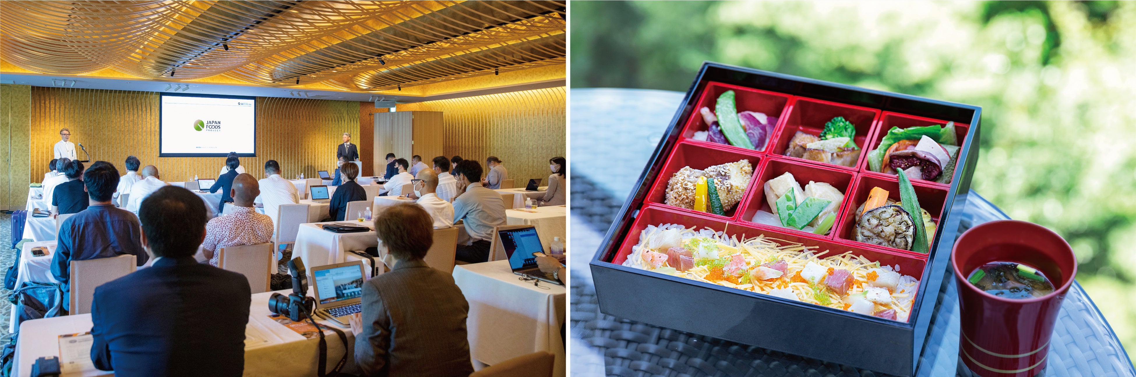 （左）「農福連携六次化ブランディング　全国フォーラム」の様子／（右）提供した料理 ※写真はイメージです