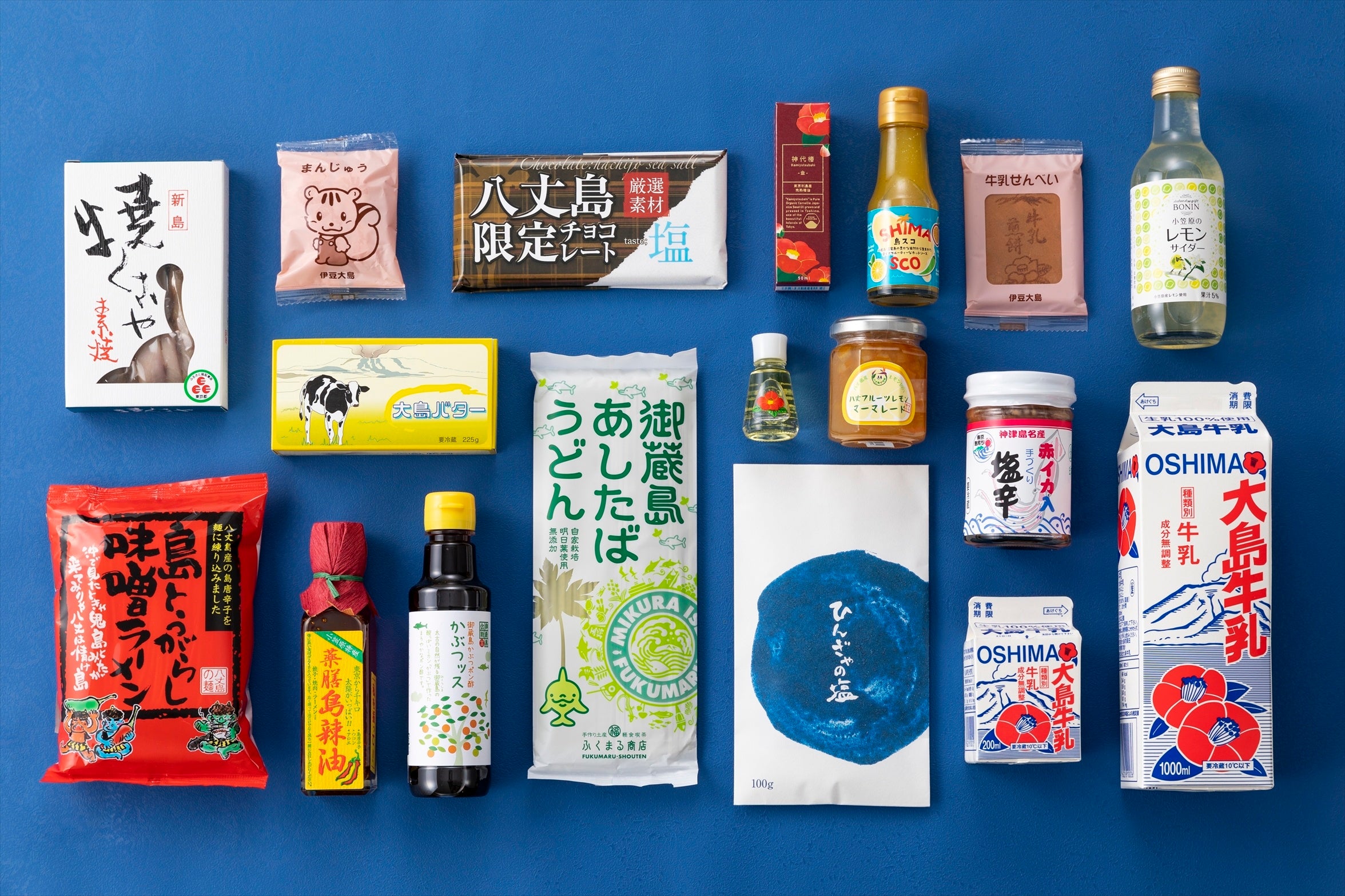 ※写真はイメージです