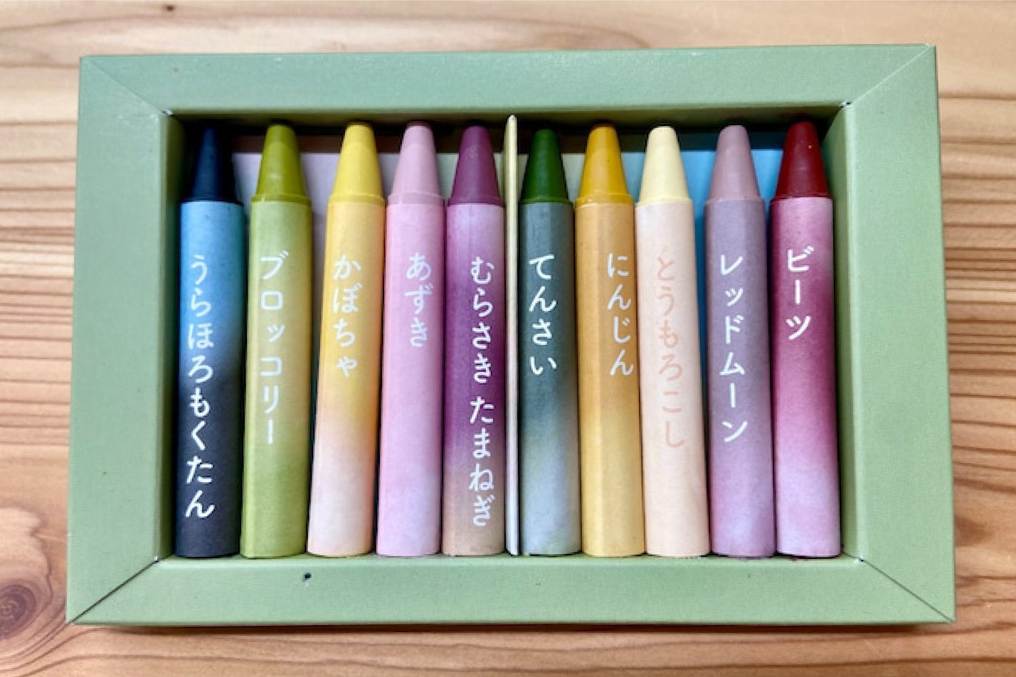 ※画像はイメージです