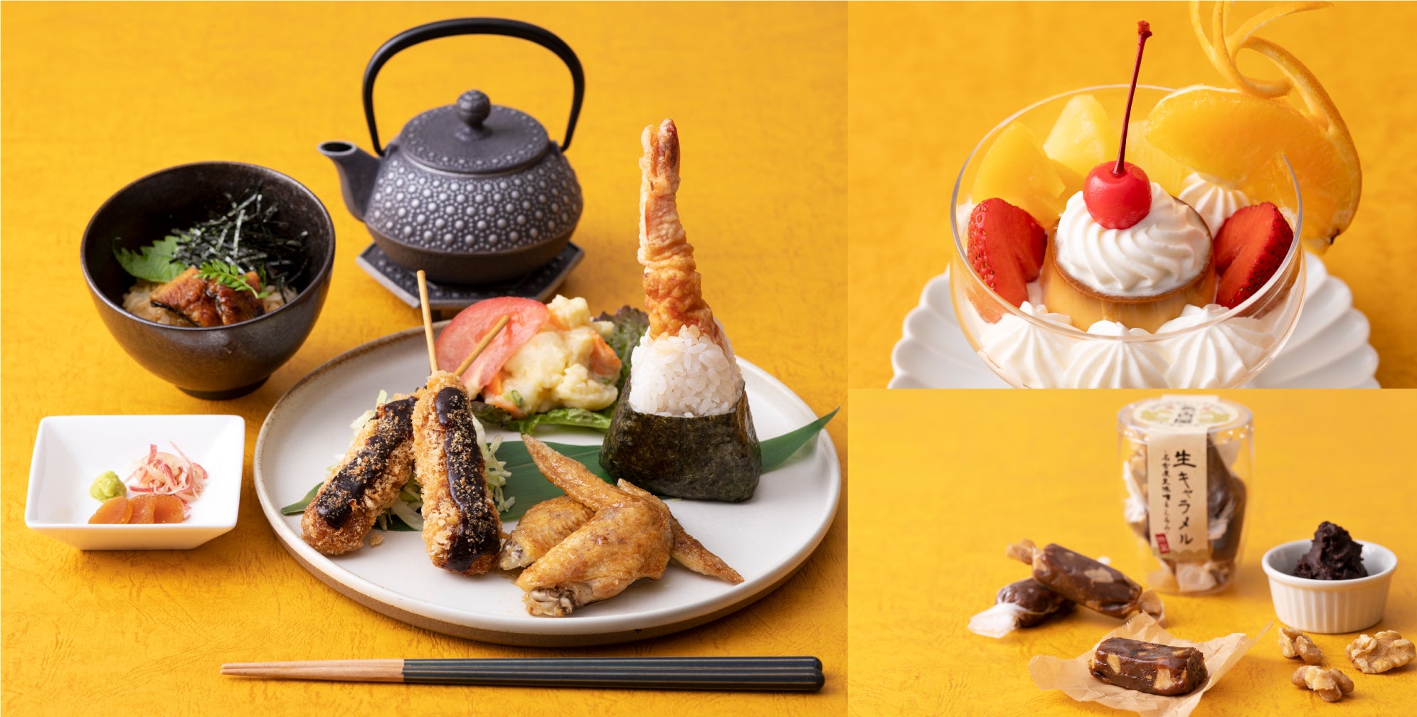 ※写真はイメージです