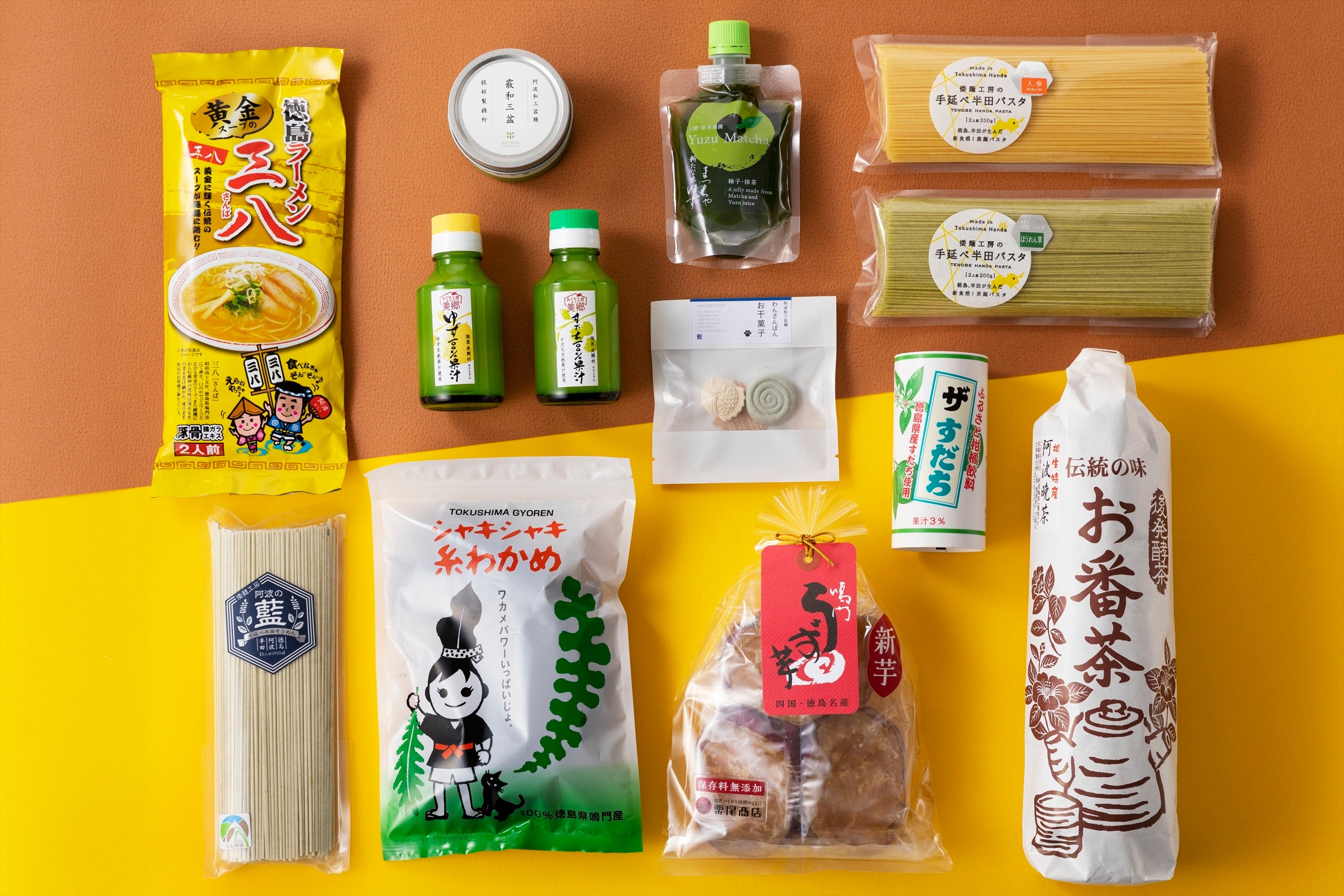 ※写真はイメージです