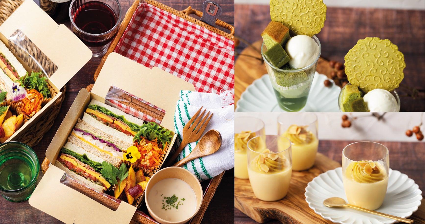 ※写真はイメージです