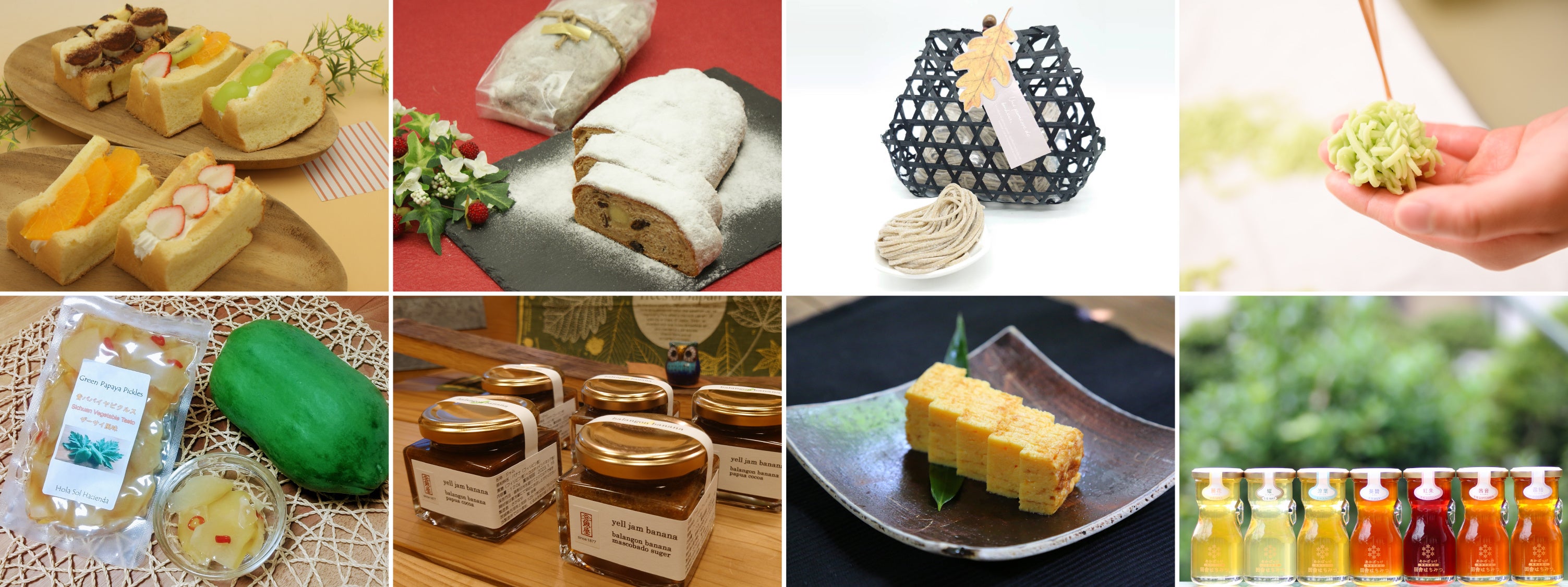 ※写真はイメージです