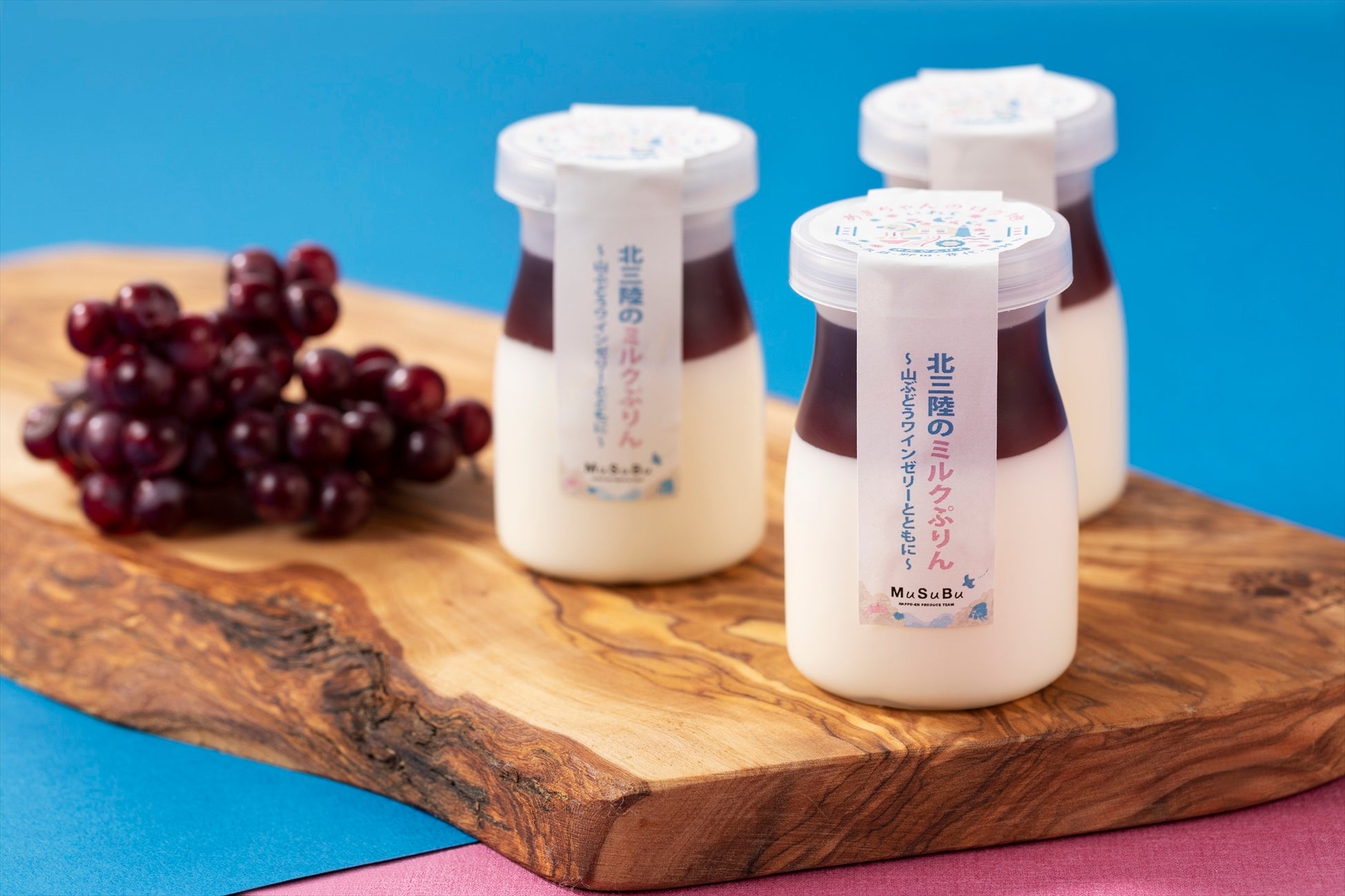 ※写真はイメージです