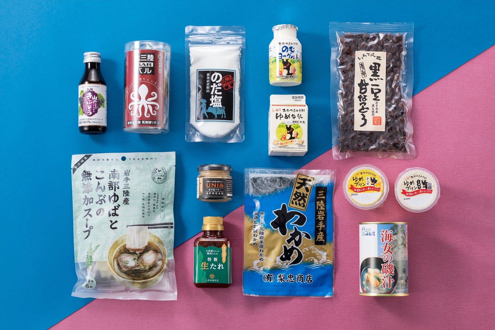 ※写真はイメージです