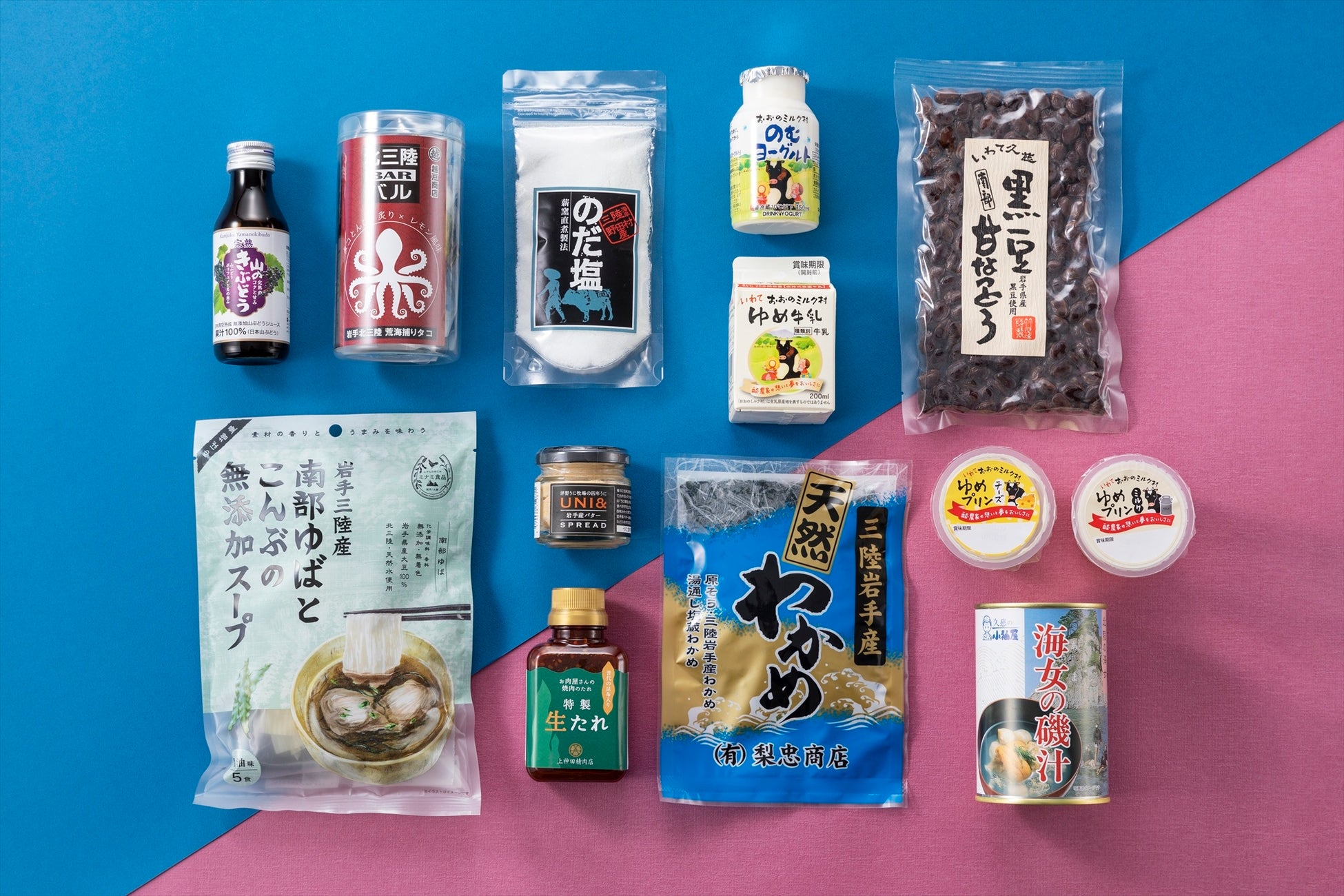 ※写真はイメージです