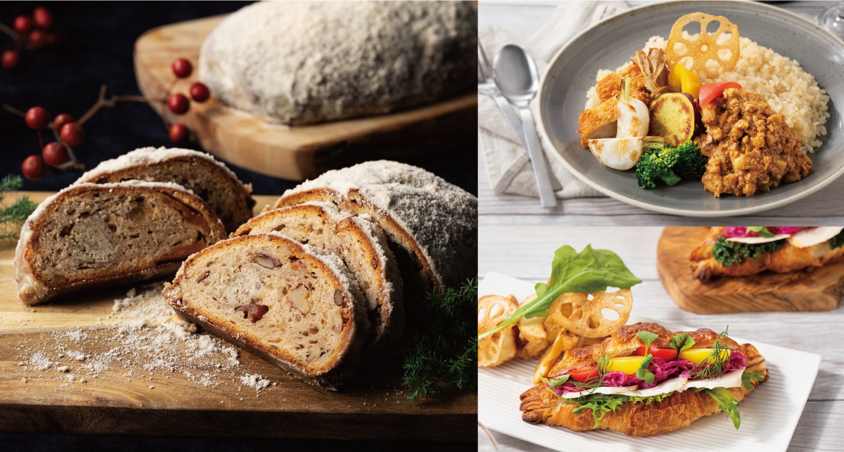 ※写真はイメージです