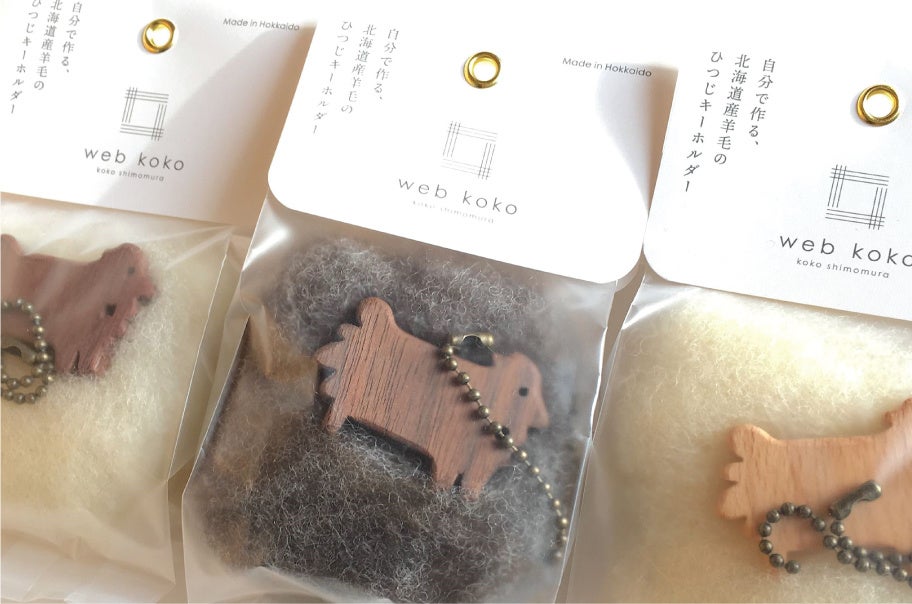 ※写真はイメージです