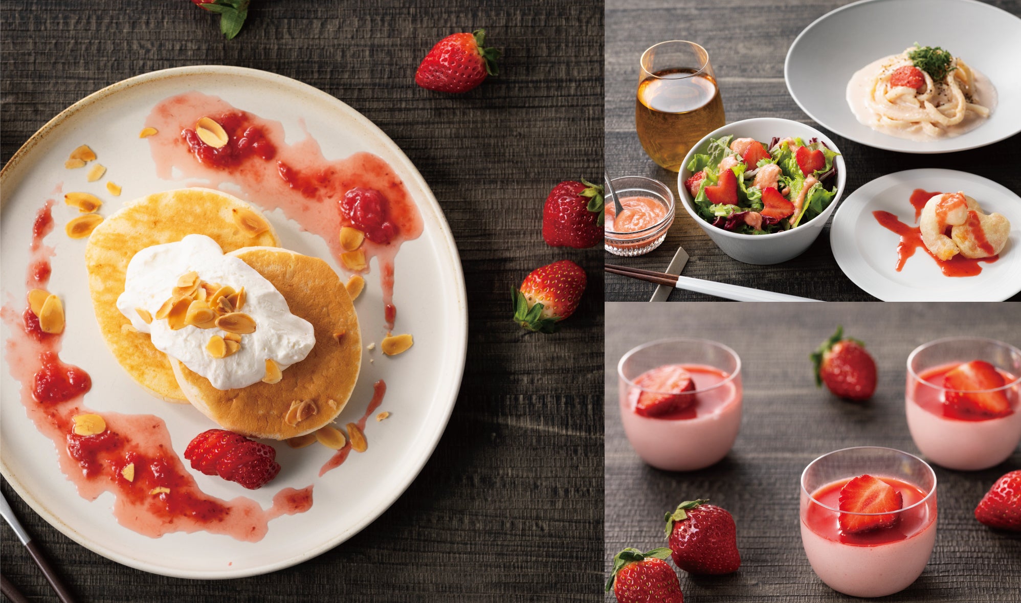 ※写真はイメージです