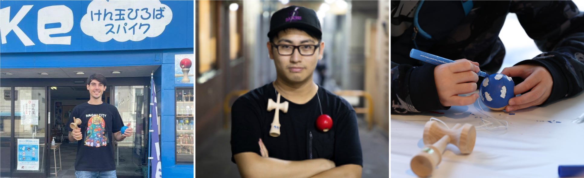 (左)シェルビー・ブラウンさん／(中)ゆーだまさん／(右)マイけん玉ワークショップ（※写真はイメージです）