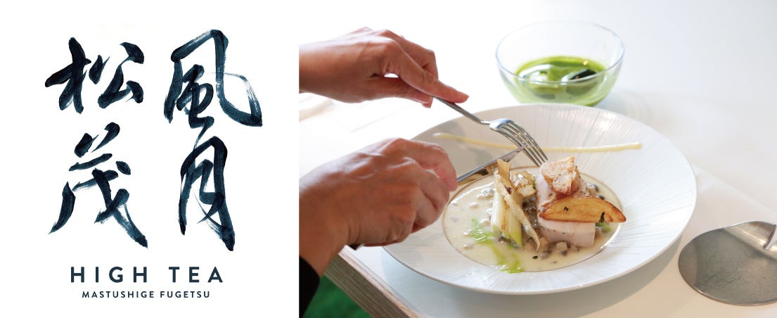 ※画像はイメージです