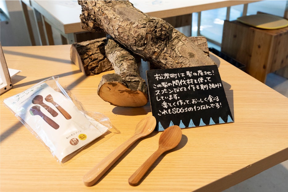 ※写真は過去のイベント時の様子です