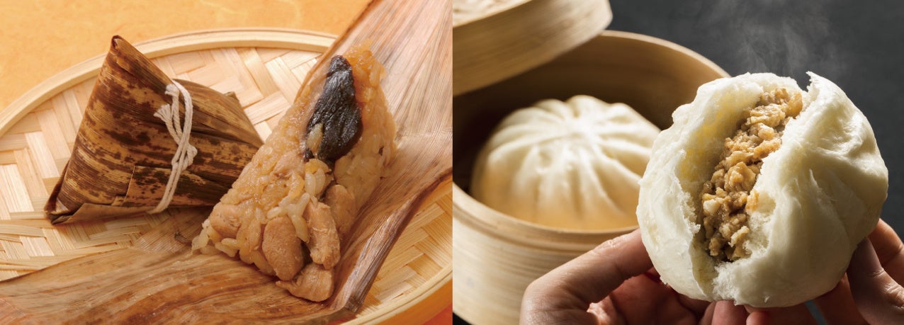 ※画像はイメージです